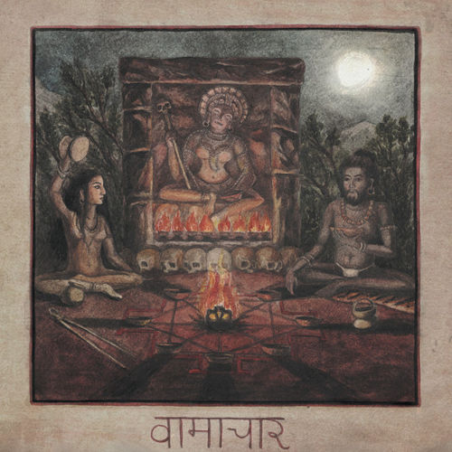 Acherontas - "Vamachara / Worship" 2LP