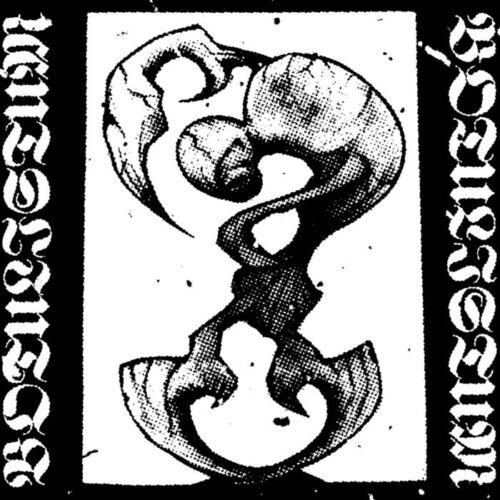 Botulistum - "Botulistum" LP