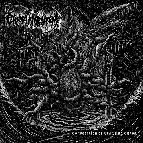 Cruciamentum - "Convocation Of Crawling Chaos" EP (Coloured vinyl)