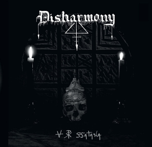 Disharmony - "Vade Retro Satana" 2LP