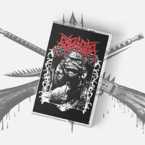 Bentala - "Anantabhoga" Tape