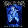 Cradle Of Filth - "Principle Of Paris Pussy" 2LP
