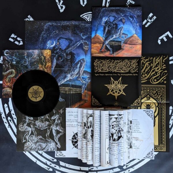 Tetragrammacide – Typho-Tantric Aphorisms From The Arachneophidian Qur'an-2 Tetragrammacide – "Typho-Tantric Aphorisms From The Arachneophidian Qur'an" LP