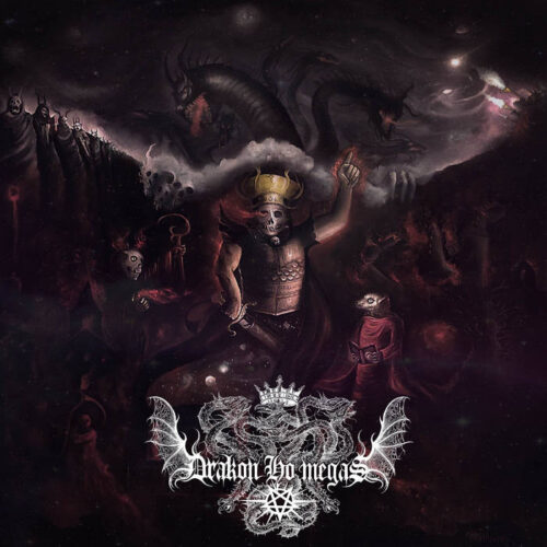 Drakon Ho Megas - "Coming Of The Antichrist" LP