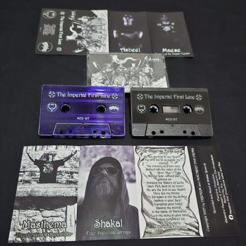 Hiborym - First Line tape2 Hiborym - "The Imperial First Line" Tape