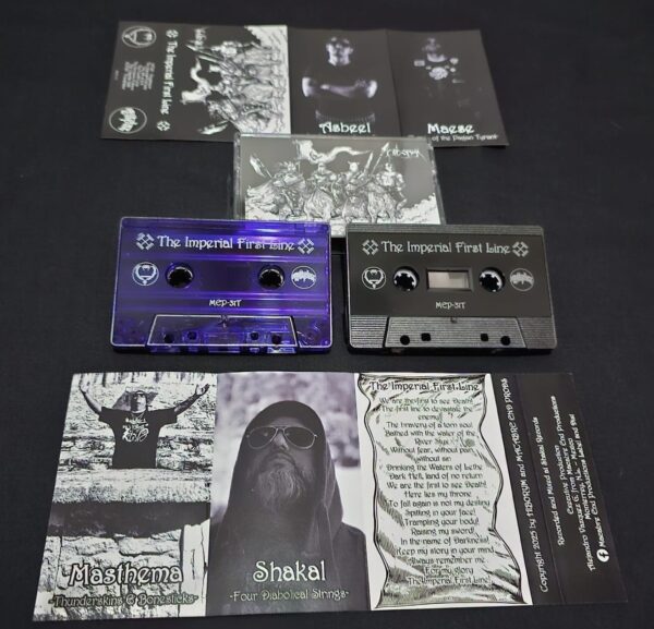 Hiborym - "The Imperial First Line" Tape