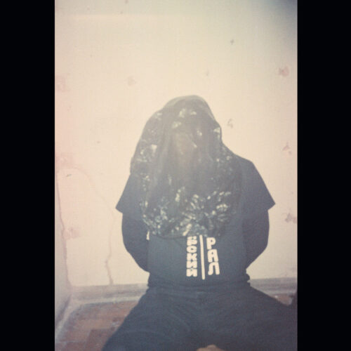 Tormentador - "Morte Negra" LP (Bone coloured vinyl)