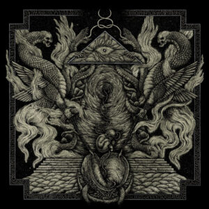 Vorum - "Poisoned Void" LP
