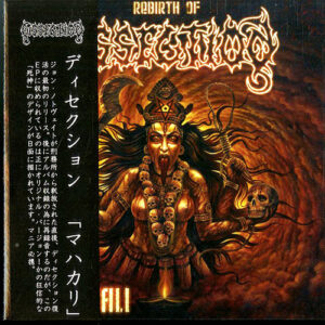 Dissection - "Maha Kali" EP