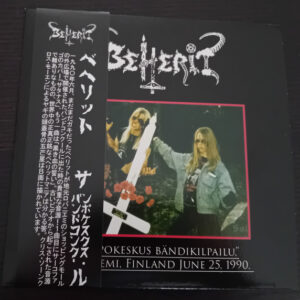 Beherit - """Sampokeskus Bändikilpailu," Rovaniemi, Finland June 25, 1990" EP
