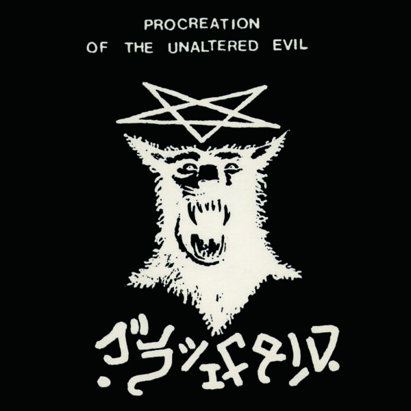 Varathron - Procreation Cover Varathron - "Procreation Of The Unaltered Evil" EP + booklet