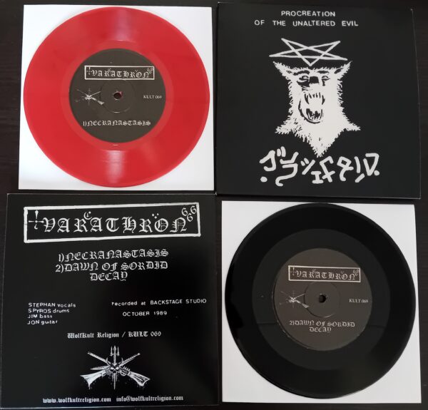 Varathron - Procreation vinyl pic Varathron - "Procreation Of The Unaltered Evil" EP + booklet