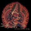 Stargazer - "The Scream That Tore The Sky" LP (Orange marbled vinyl)