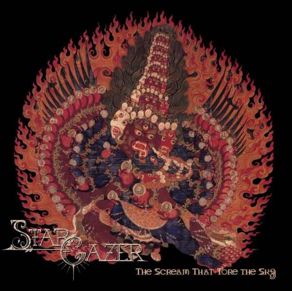 Stargazer - "The Scream That Tore The Sky" LP (Orange marbled vinyl)