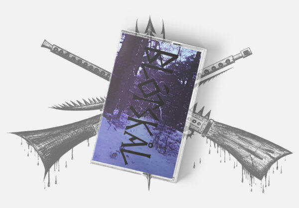 Blotskal - Tape MockUp [WolfKult Religion]