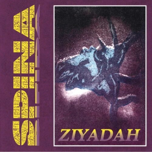 Spina Bifida - Ziyadah - LP [WolfKult Religion]